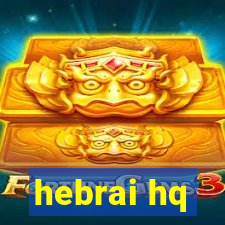 hebrai hq